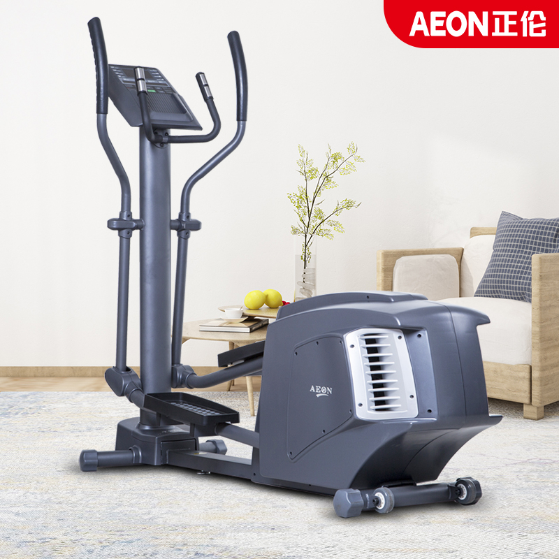 AEON正倫原裝進(jìn)口75D橢圓機(jī) 商用自發(fā)電磁控橢圓機(jī)